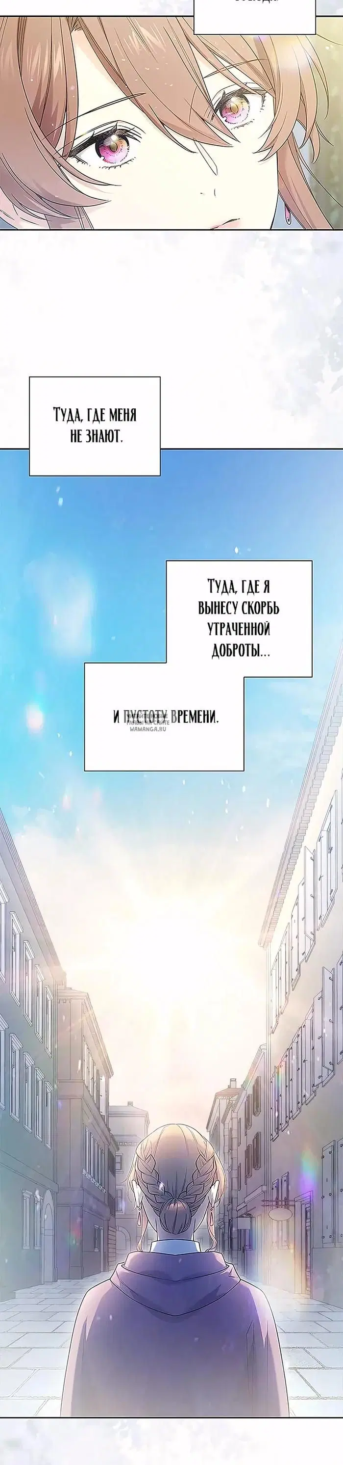 Page 27.000