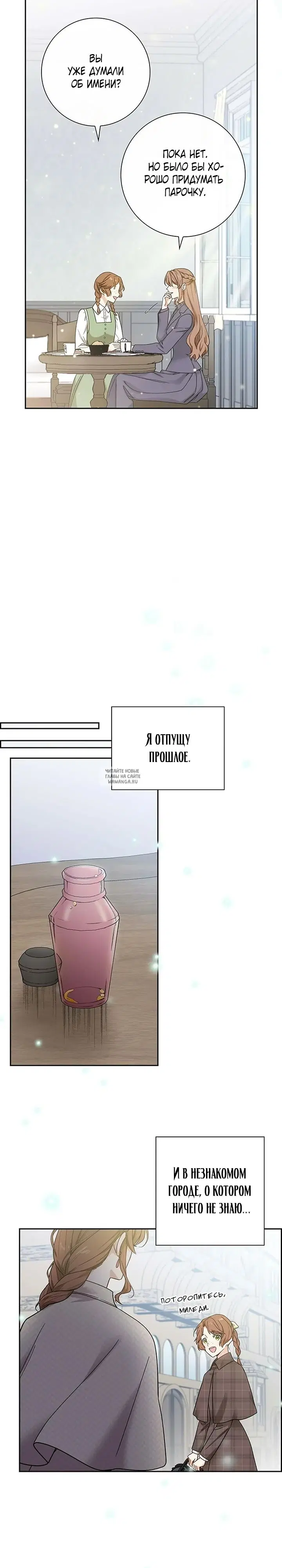 Page 27.000