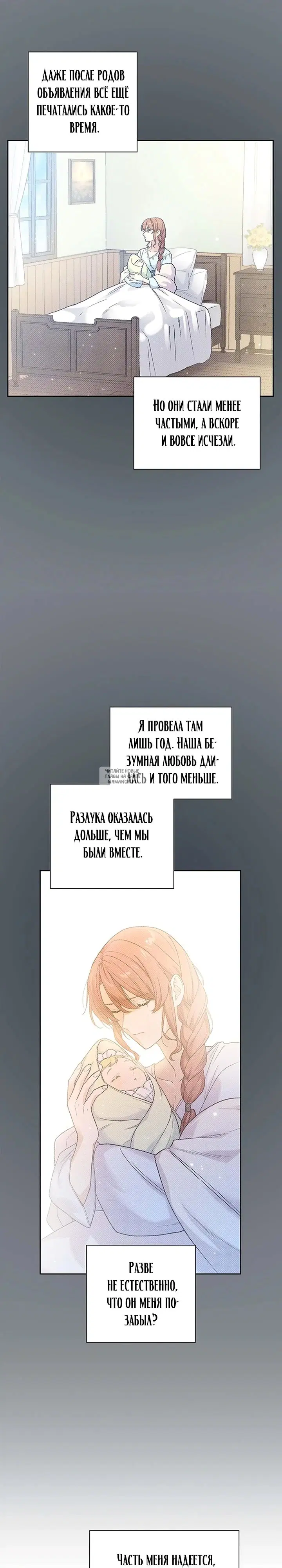 Page 27.000