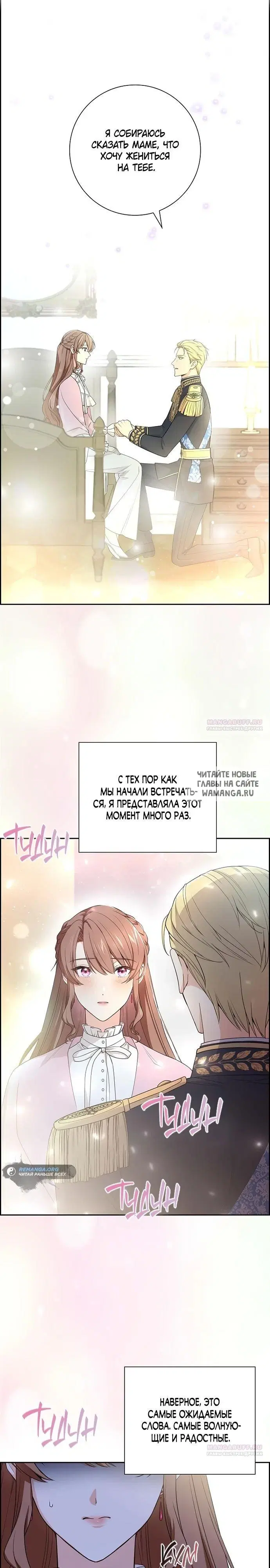 Page 28.000