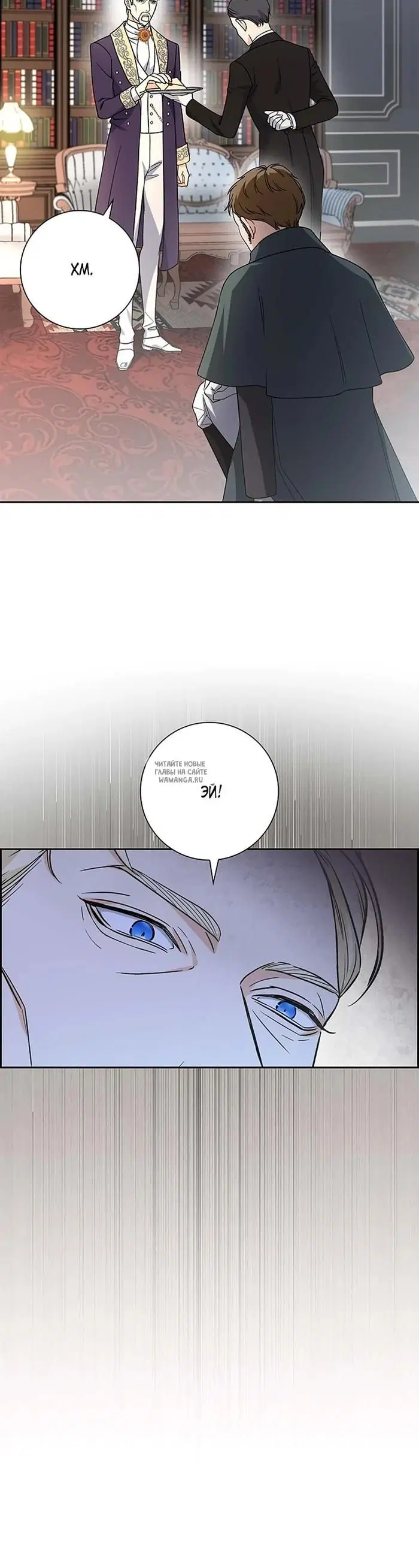 Page 28.000
