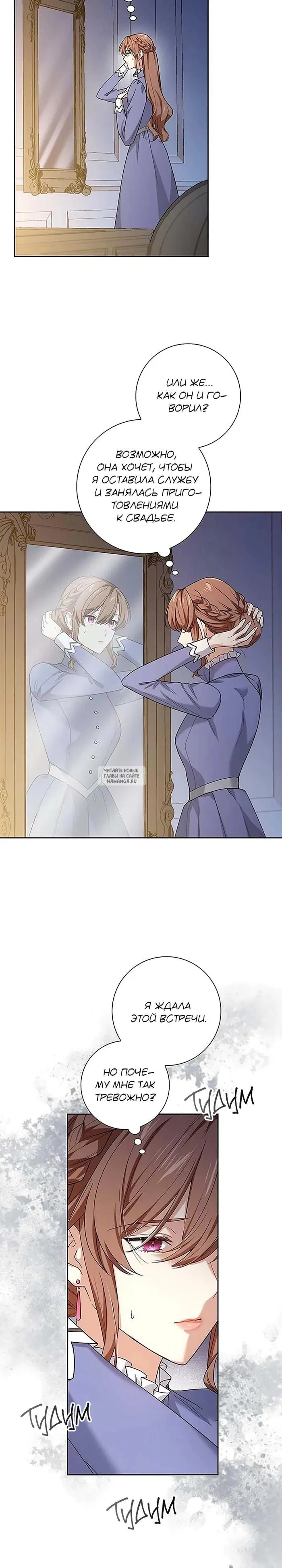 Page 28.000