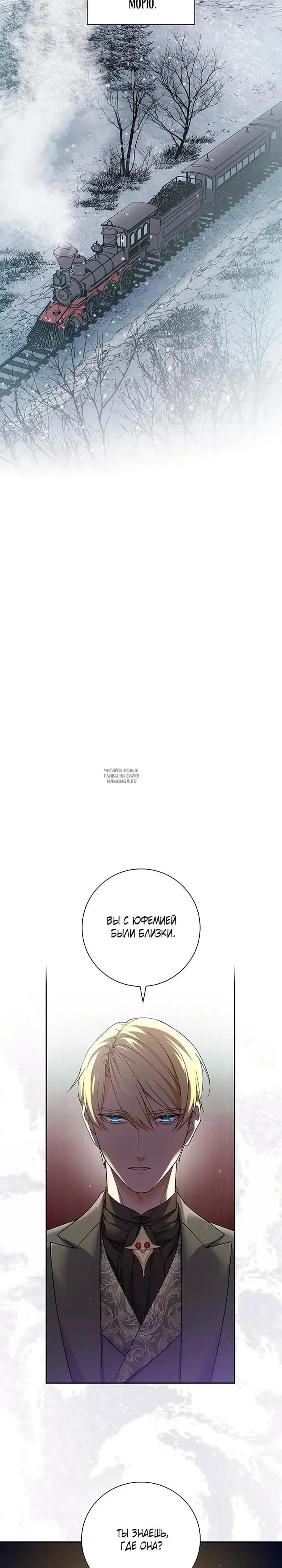 Page 28.000