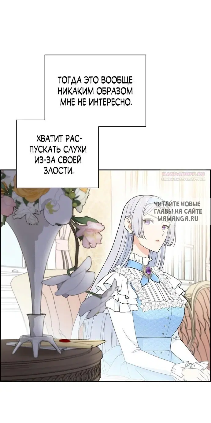 Page 29.000