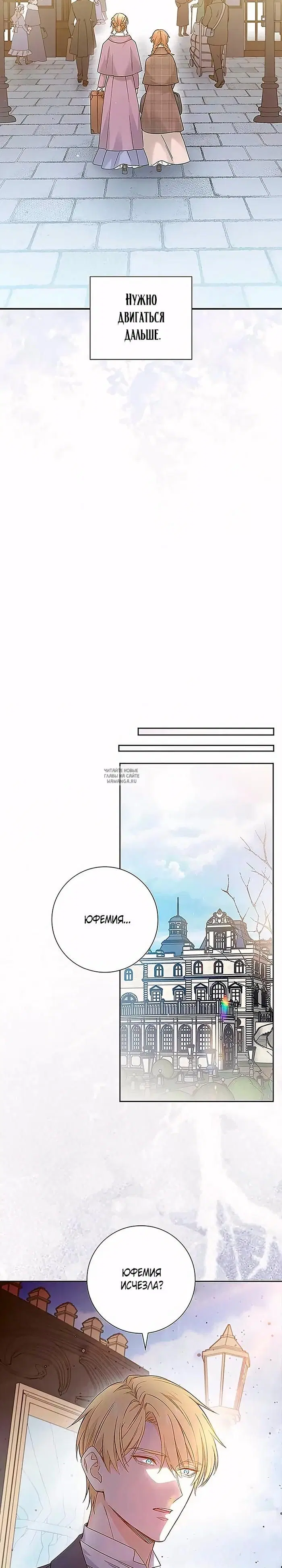 Page 29.000