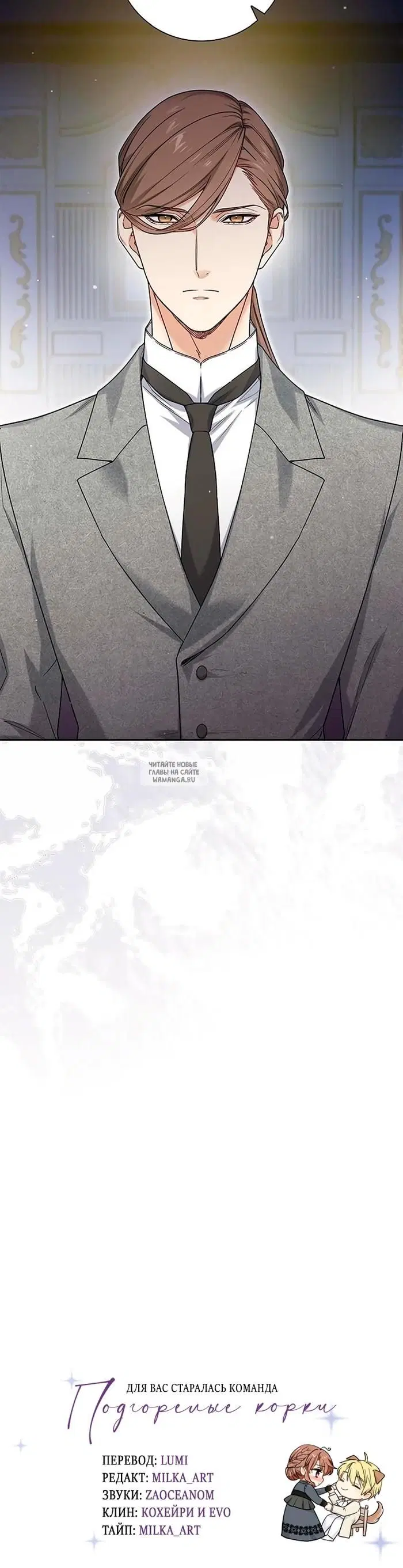 Page 29.000