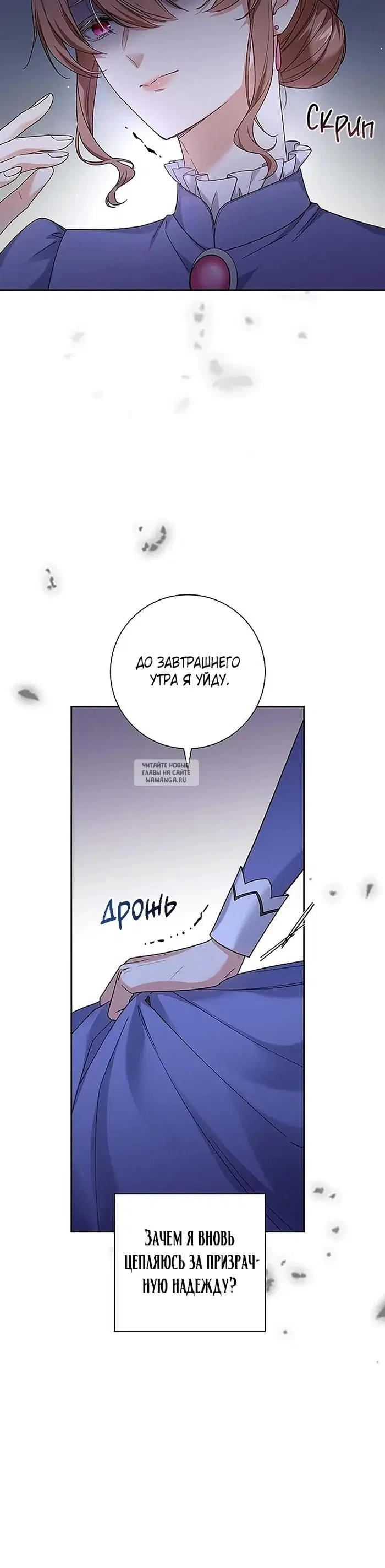 Page 20.000