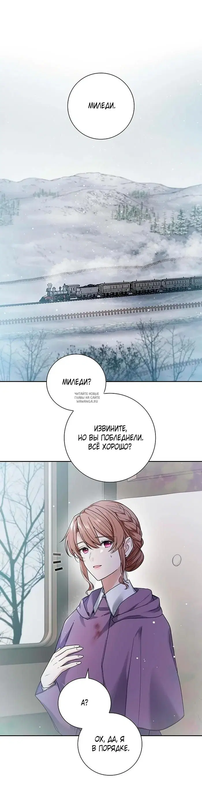 Page 20.000