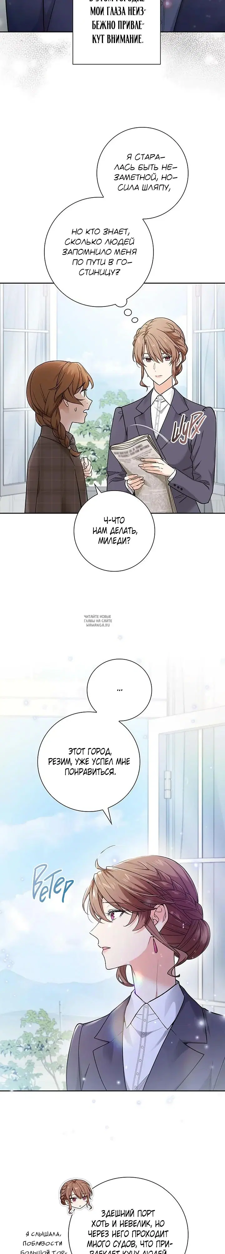 Page 20.000