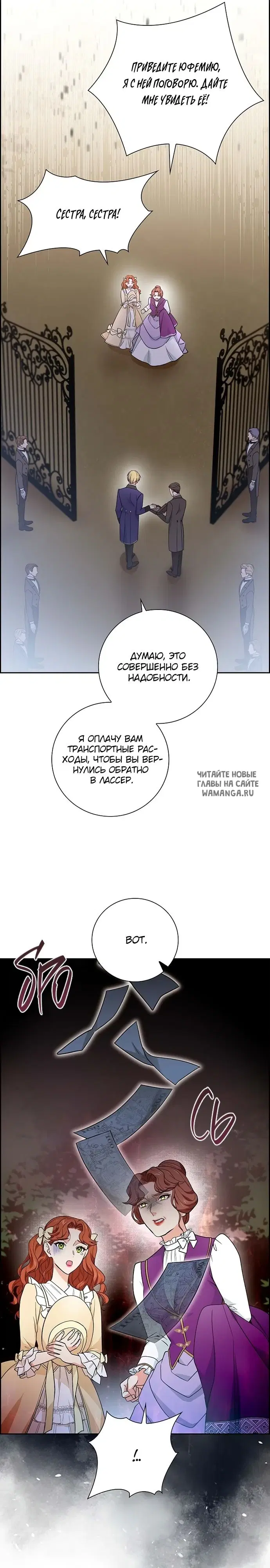Page 21.000