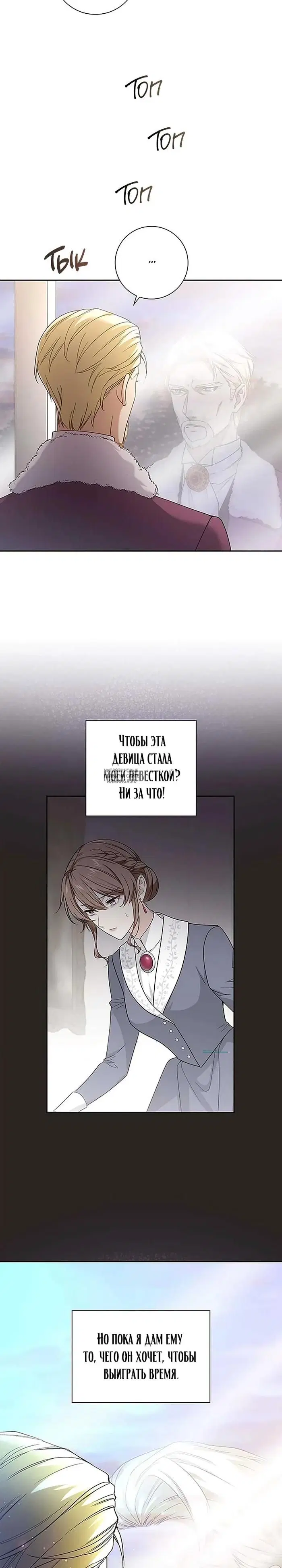 Page 21.000