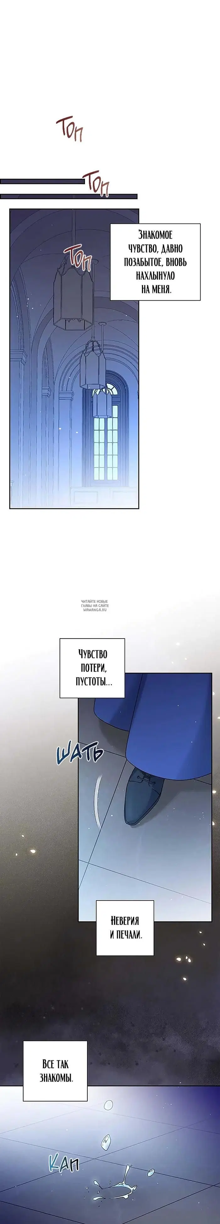 Page 21.000