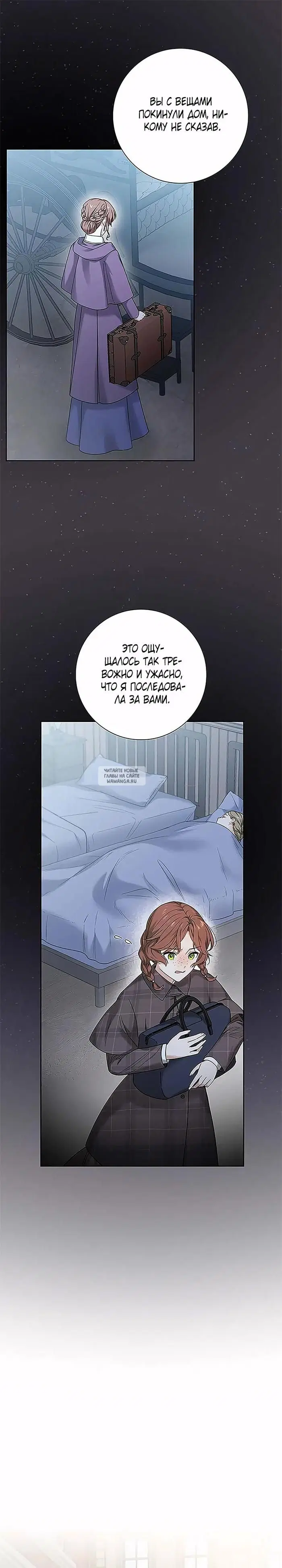 Page 21.000