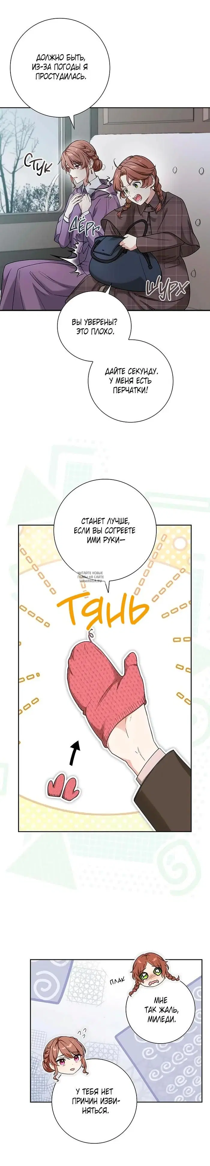 Page 21.000