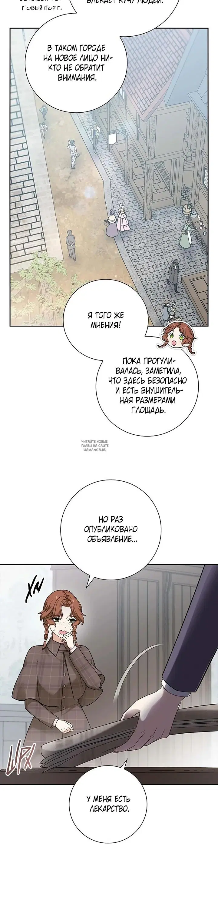 Page 21.000