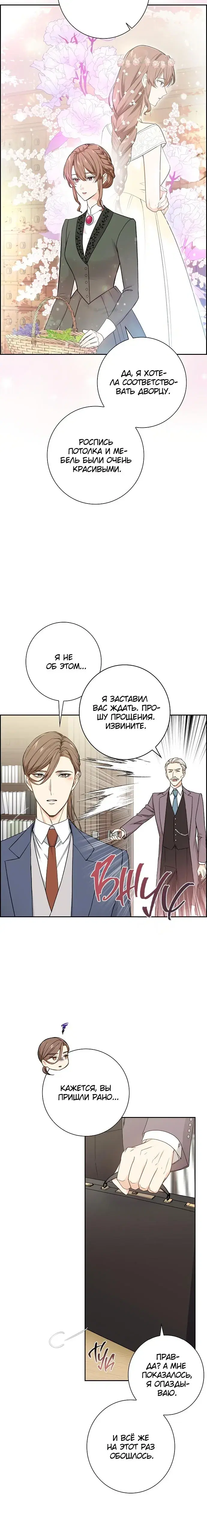 Page 2.001