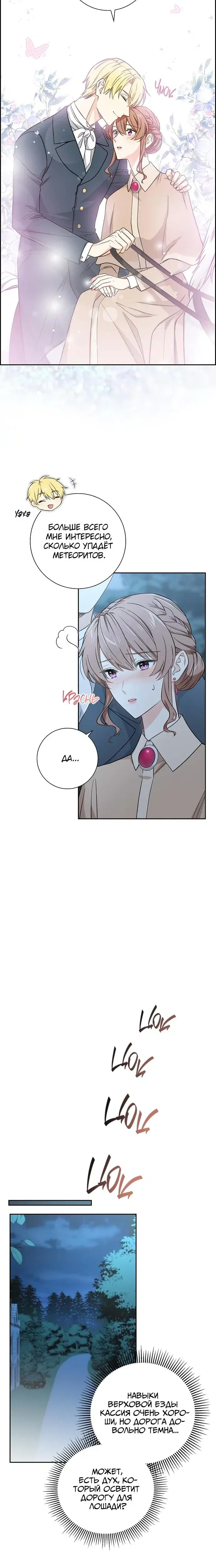 Page 2.001