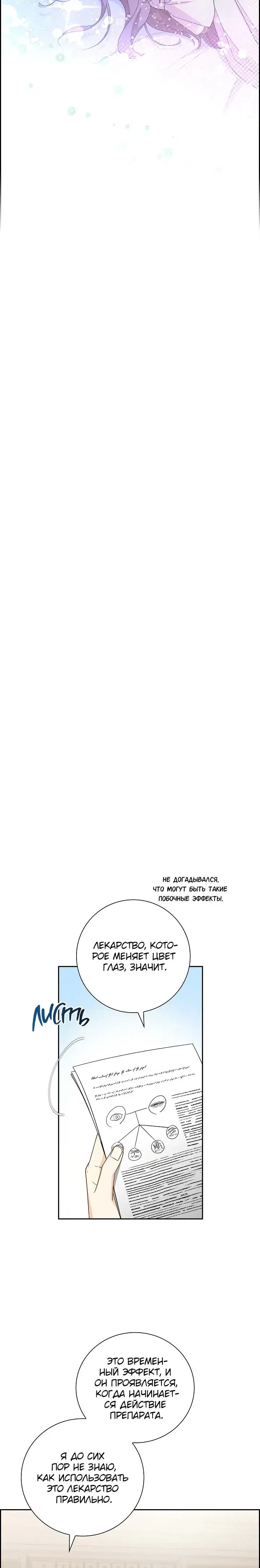 Page 2.001