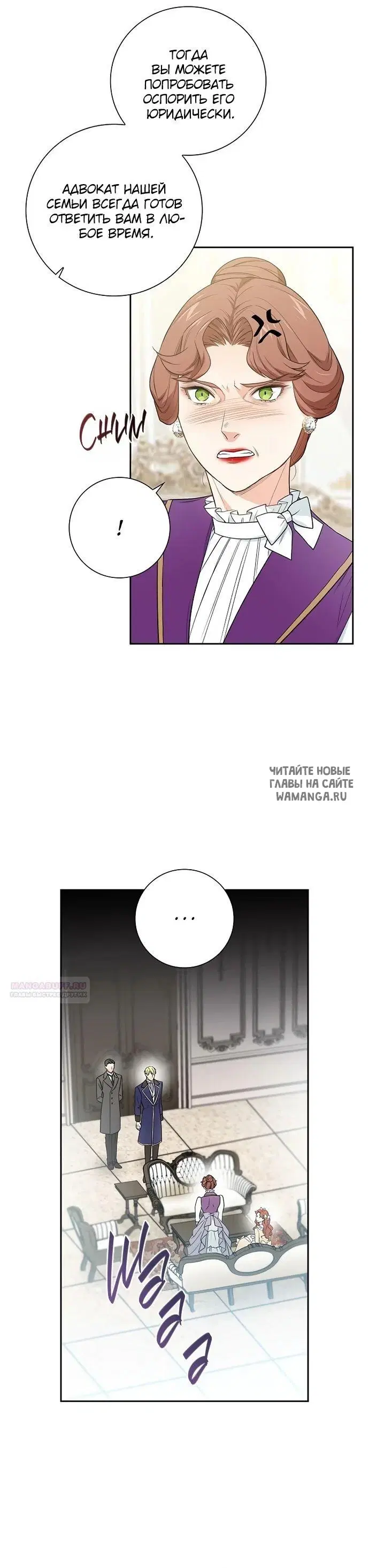 Page 22.000