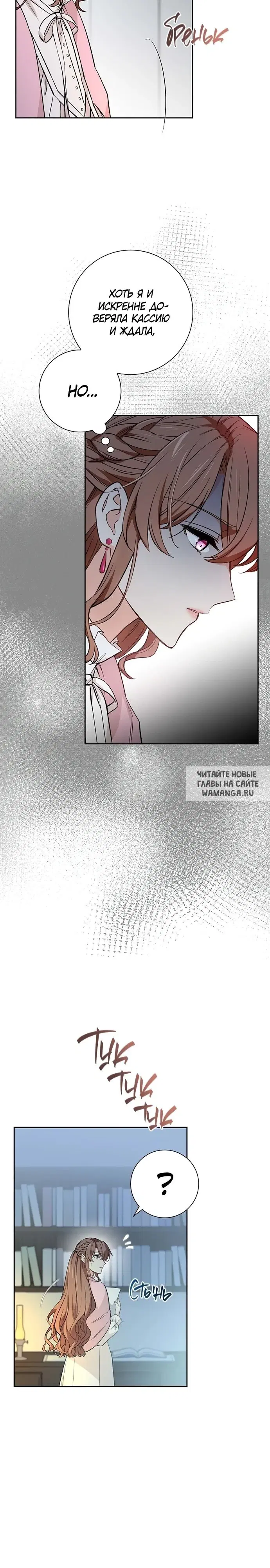 Page 22.000