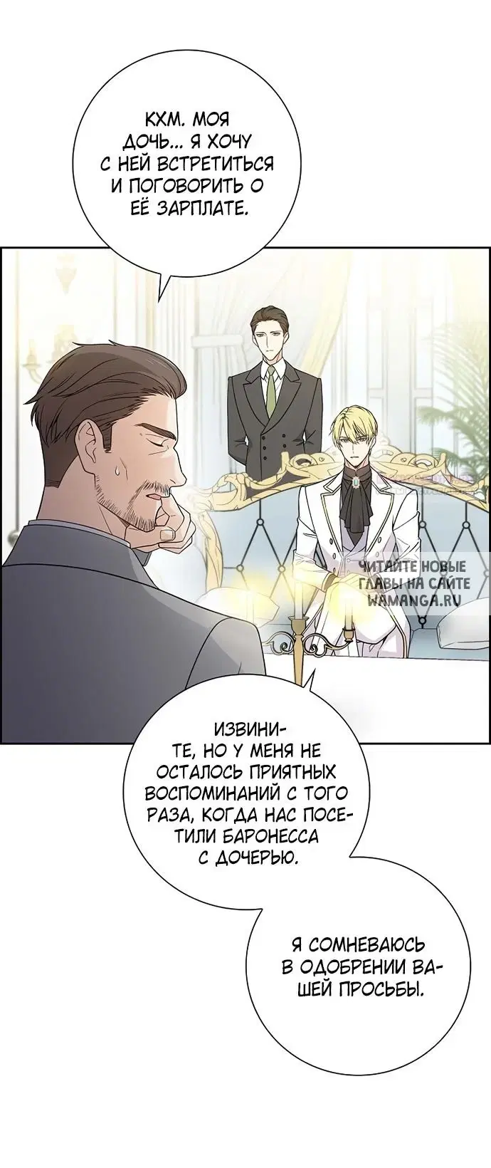 Page 22.000