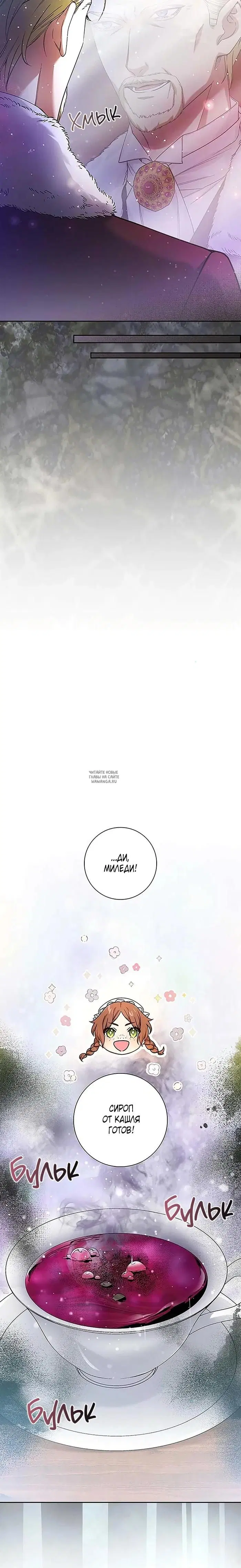 Page 22.000