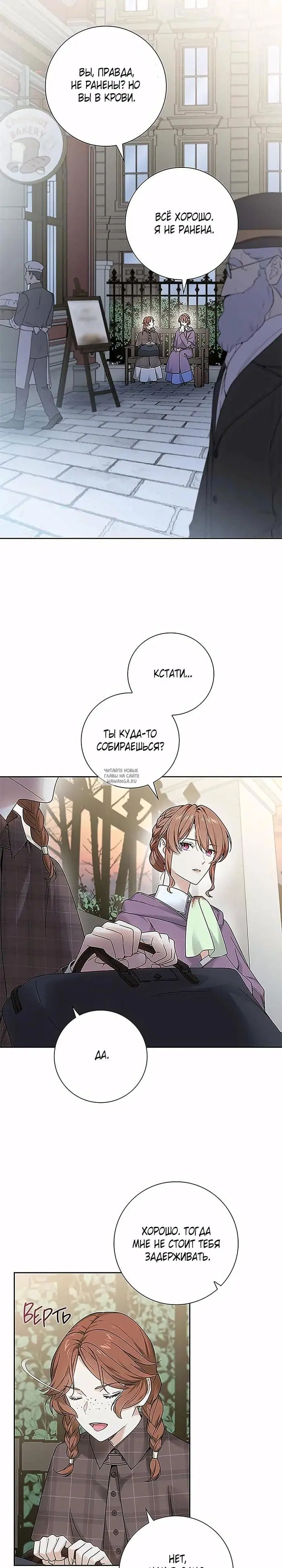 Page 22.000