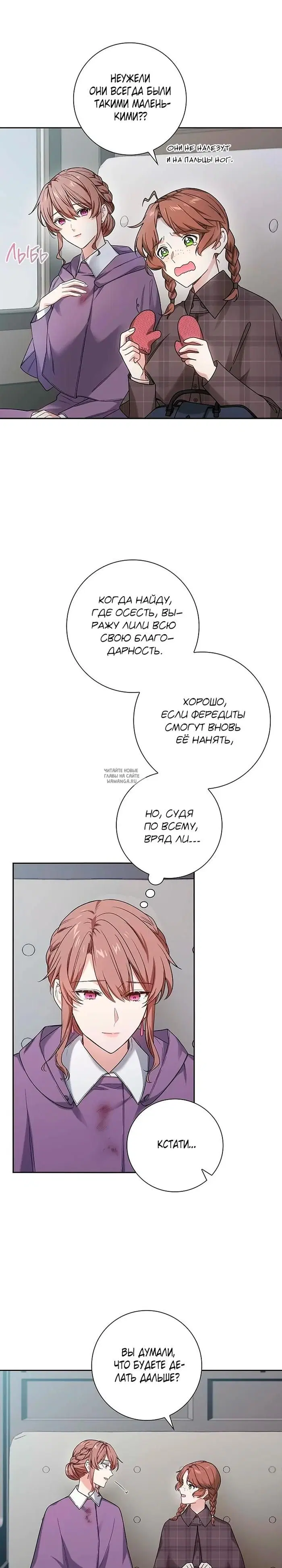 Page 22.000