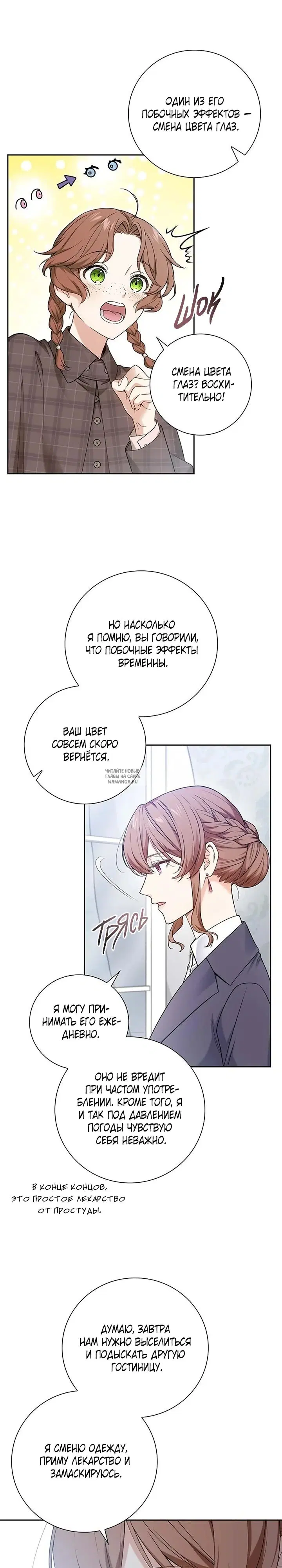 Page 22.000
