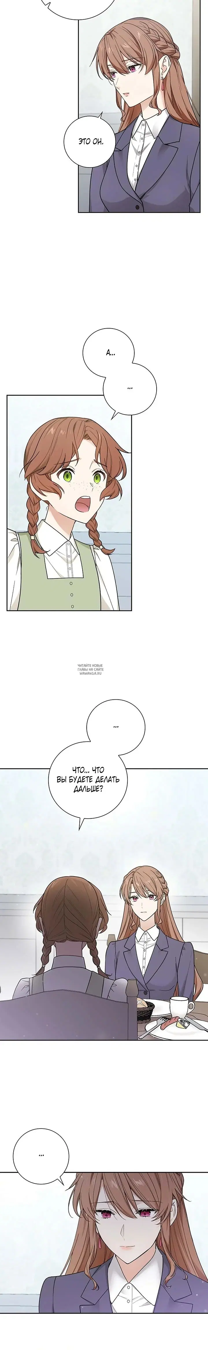 Page 22.000