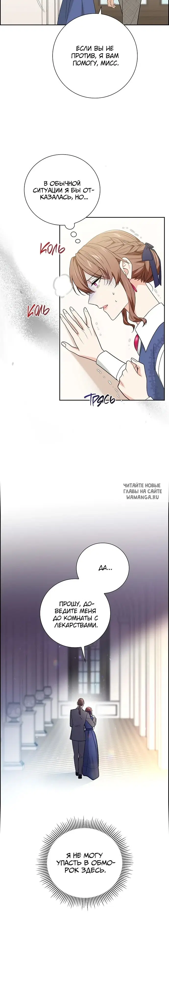 Page 23.000