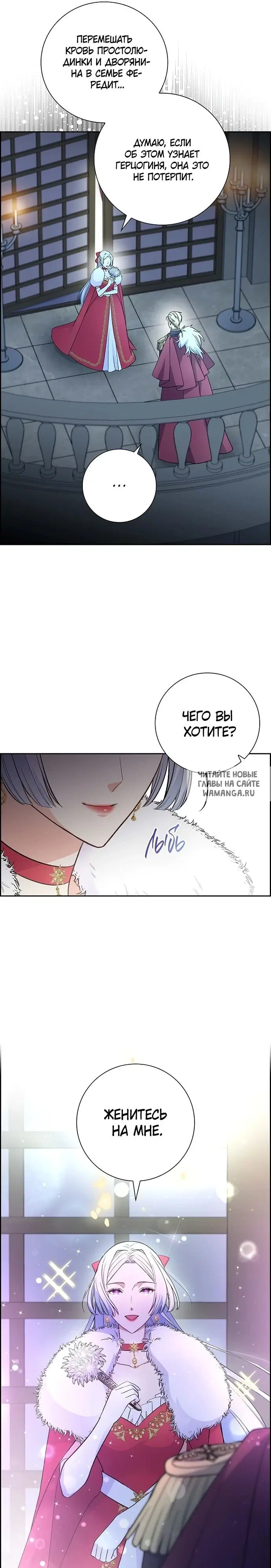 Page 23.000
