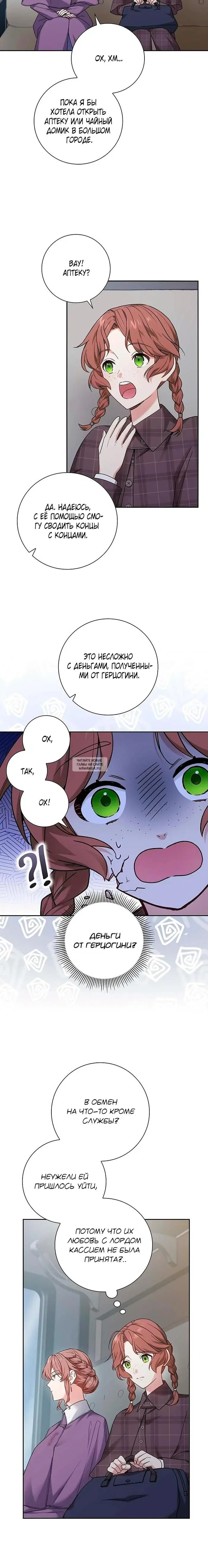 Page 23.000