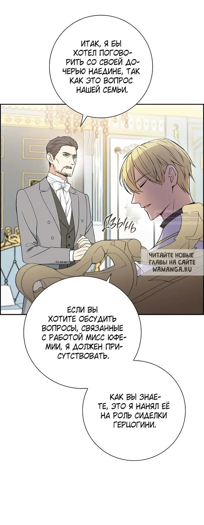 Page 34.000