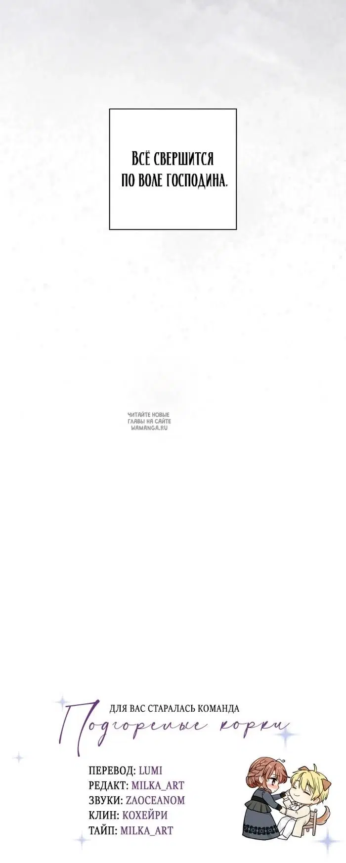 Page 34.000