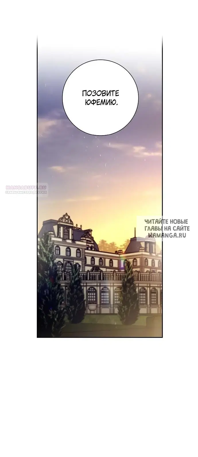 Page 35.000