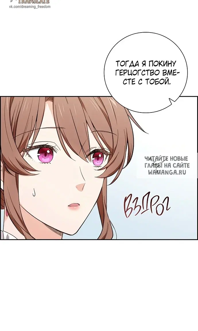 Page 36.000
