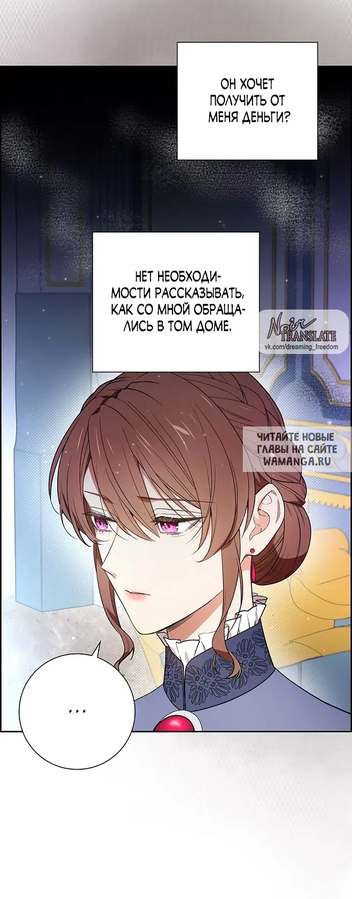 Page 37.000