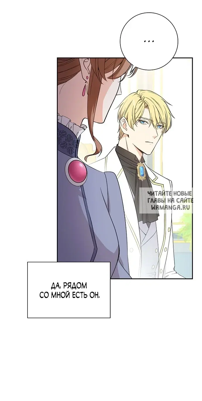 Page 39.000