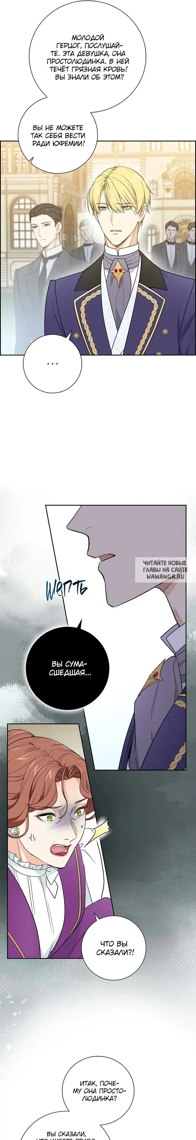 Page 30.000