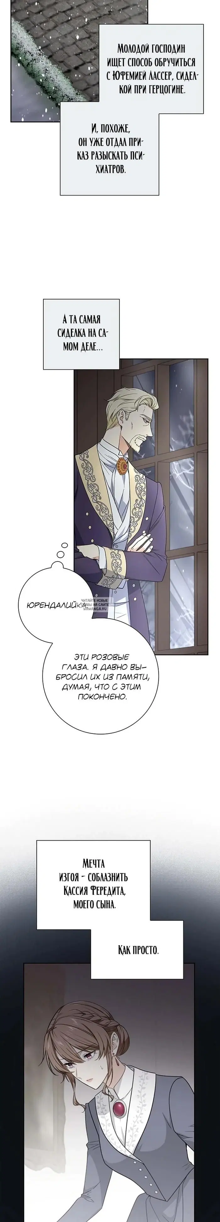 Page 30.000