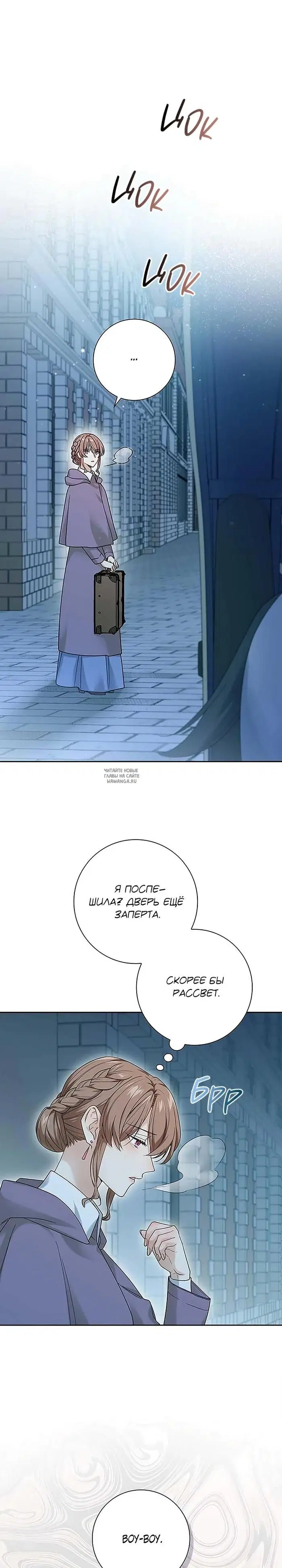 Page 30.000