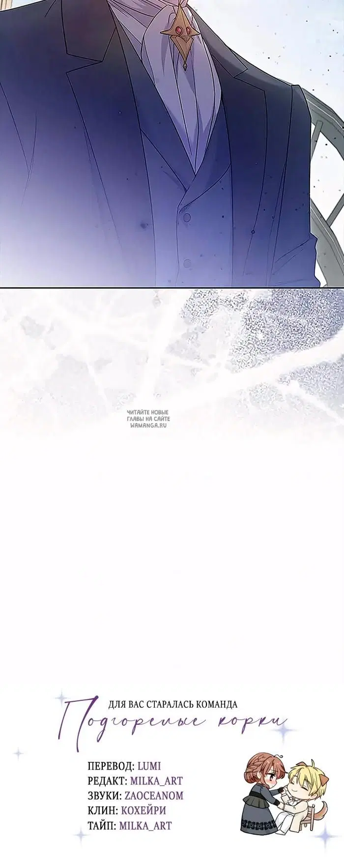 Page 30.000