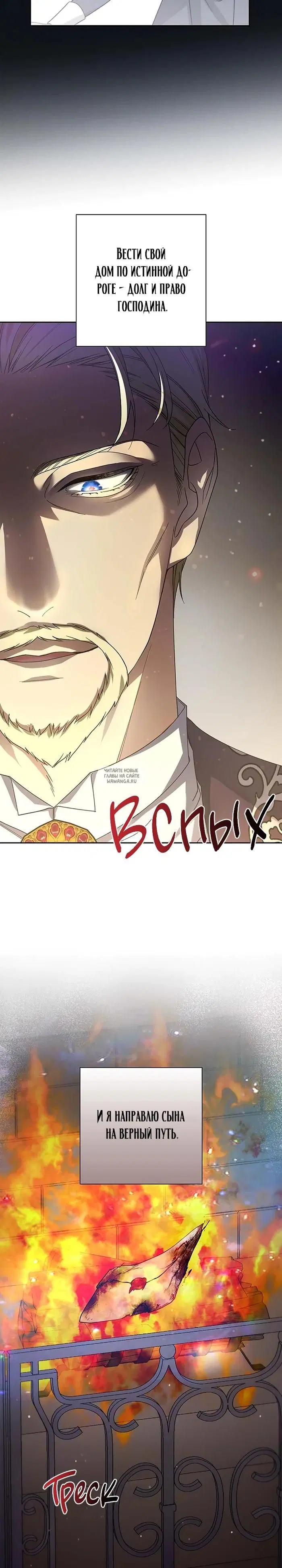 Page 31.000