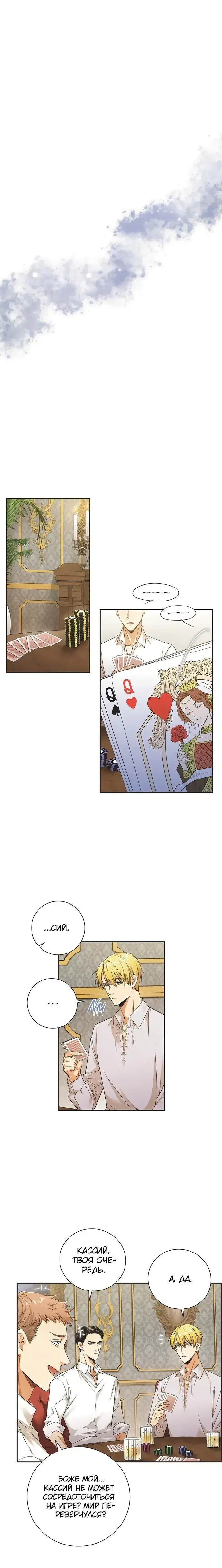 Page 3.001
