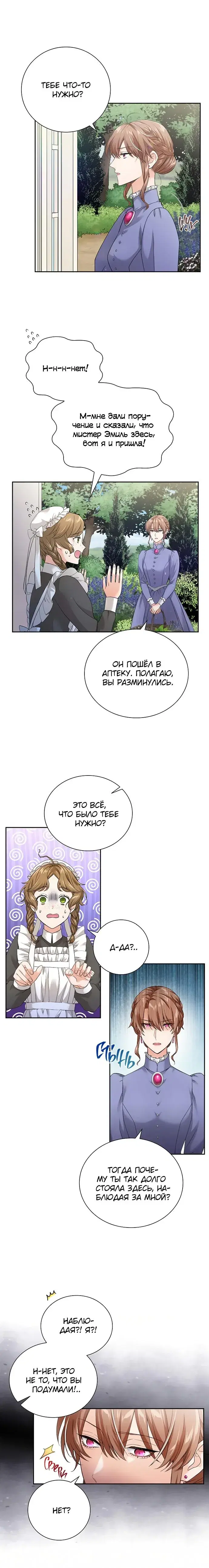 Page 3.001