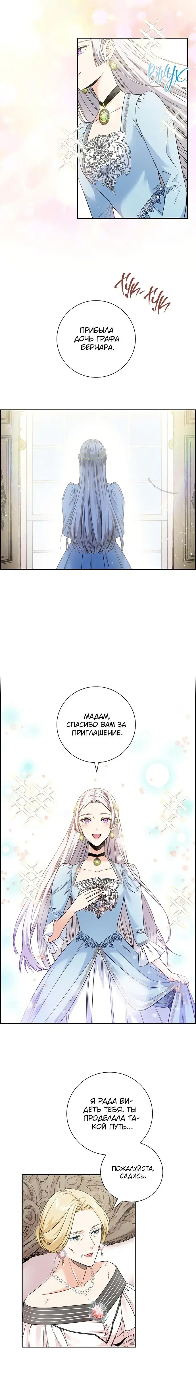 Page 3.001