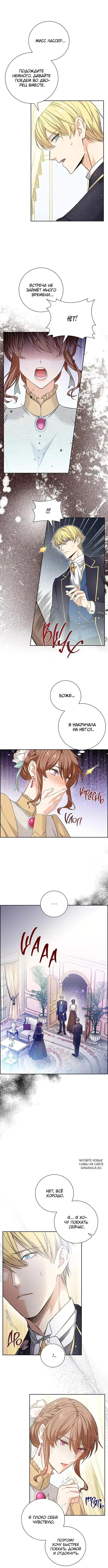 Page 3.000
