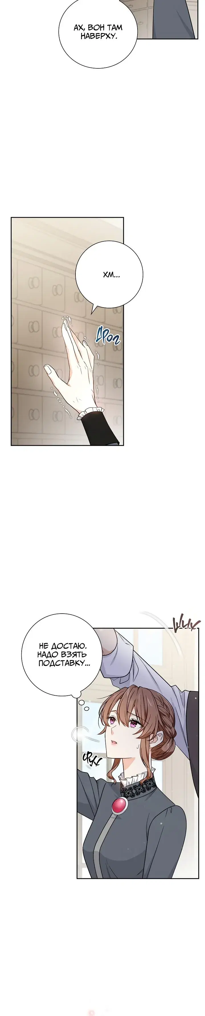 Page 3.001