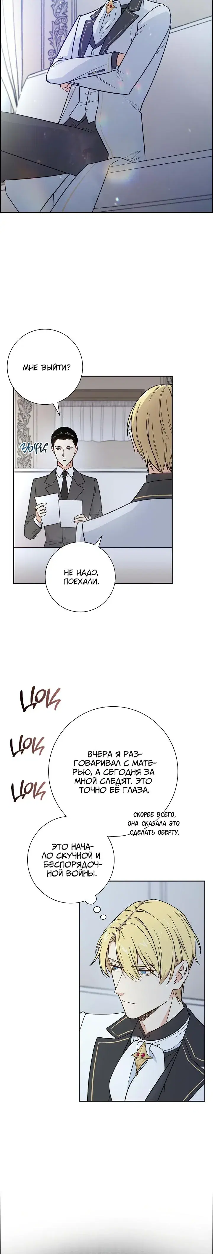 Page 3.001